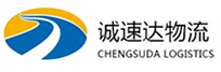 湖州到台山市物流公司
